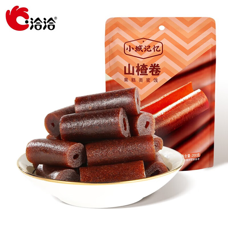 ChaCheer洽洽果丹皮山楂条山楂片山楂卷200g散装休闲零食怀旧蜜饯果脯酸甜爽口 山楂卷200g*3袋