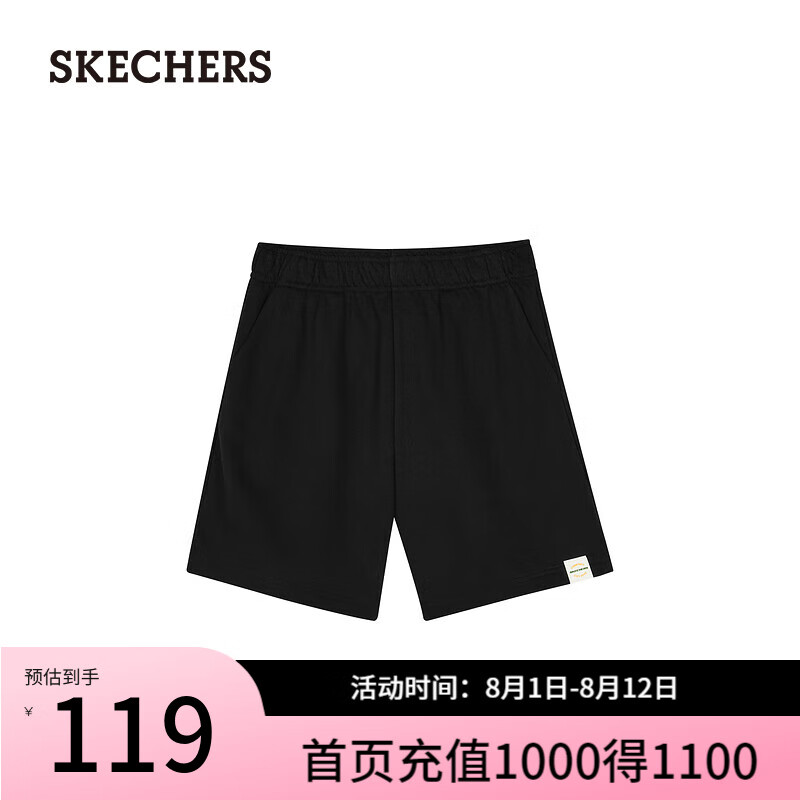 斯凯奇（Skechers）七夕情人节礼物夏季新款女子梭织短裤宽松休闲健身裤L224W074