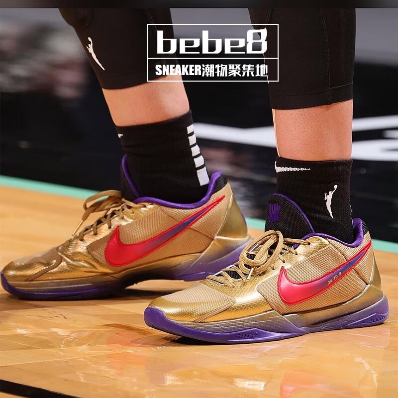 耐克【严选好物】Nike Zoom Kobe5 ZK5 Chaos 科比五代男子篮球鞋 紫金 名人堂DA6809-700 41