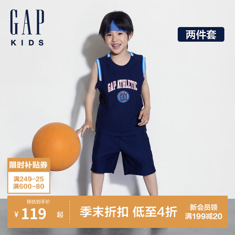 GAP男童2024夏季泡泡布logo背心短裤套装运动风儿童装466683 海军蓝 110cm(4-5岁)亚洲尺码