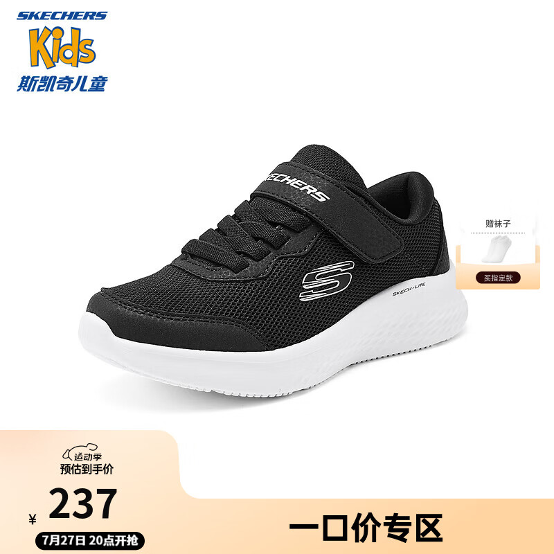 Skechers斯凯奇儿童体训鞋春秋运动鞋男童时尚百搭校园小白鞋404015L 女童/黑色/BLK 35码