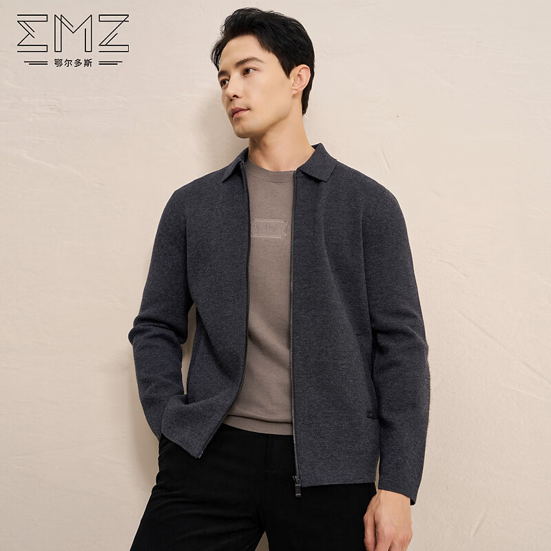 鄂尔多斯EMZ【羊毛系列】秋冬新品超轻羊毛蓬松保暖翻领外套毛衫
