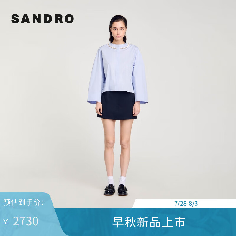 SANDRO2024早秋新款女装法式设计感钻饰喇叭袖衬衫上衣SFPCM01151 40/天蓝色