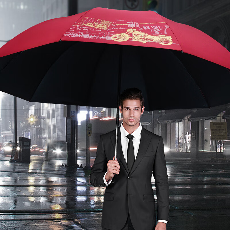 红叶五人超大黑胶雨伞大号防风雨伞加粗加固雨伞男女商务晴雨两用伞 枣红色 10骨 超大伞面伞下130cm