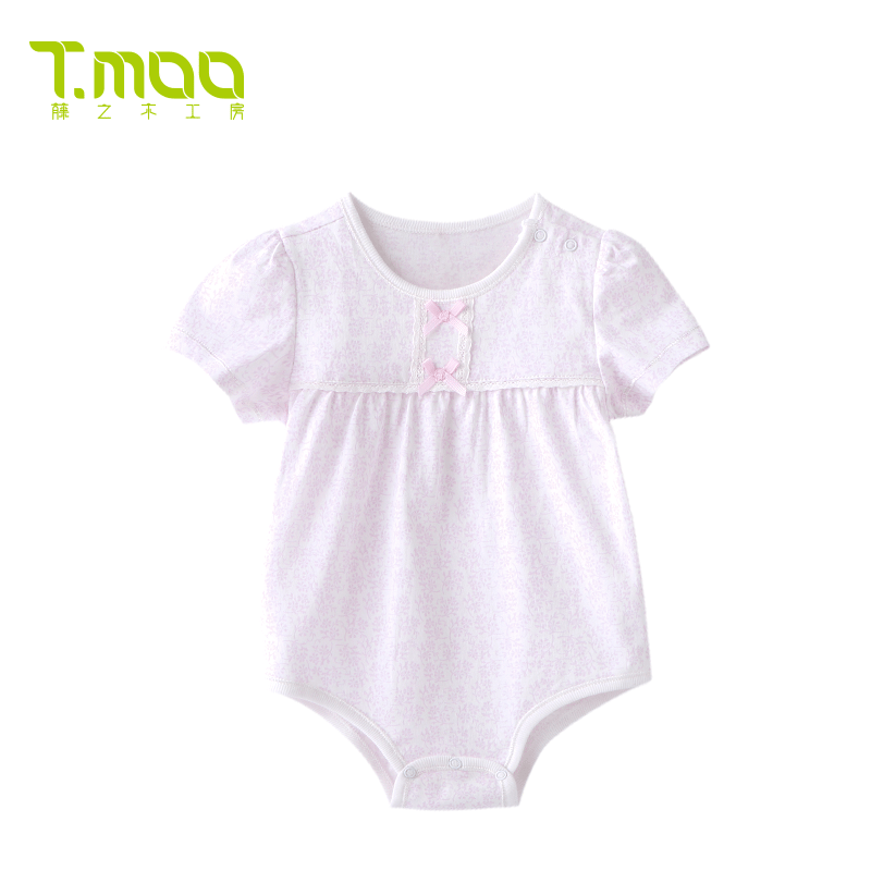 藤之木工房婴儿包屁衣夏季男女宝宝衣服 新生儿连体衣 0-3岁3-6-12个月 小甜心【防蚊虫面料】-棉 66(身高60-68cm)