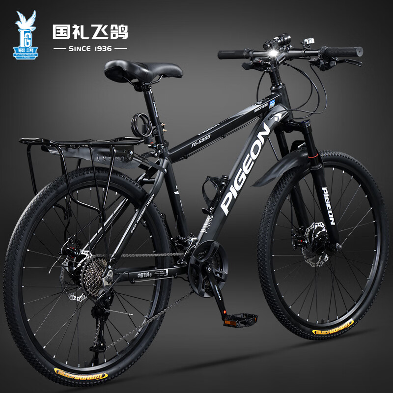 FLYING PIGEON/飞鸽 G8002代-辐条轮-黑色 山地车