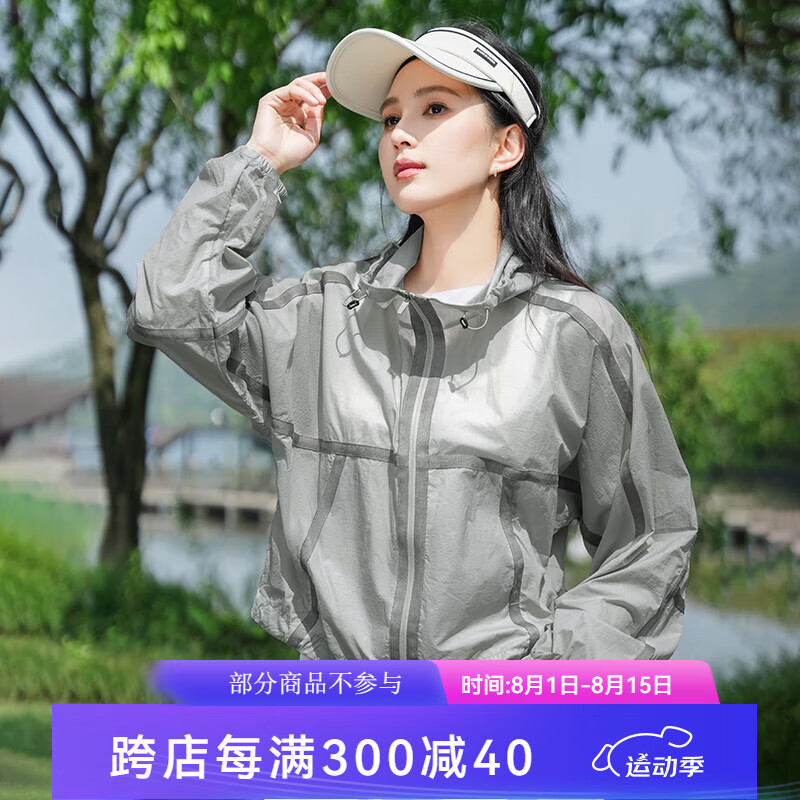 拓路者（Pioneer Camp）upf50+防泼水透气轻薄皮肤衣防晒衣女夏季新款户外防晒服防紫外线