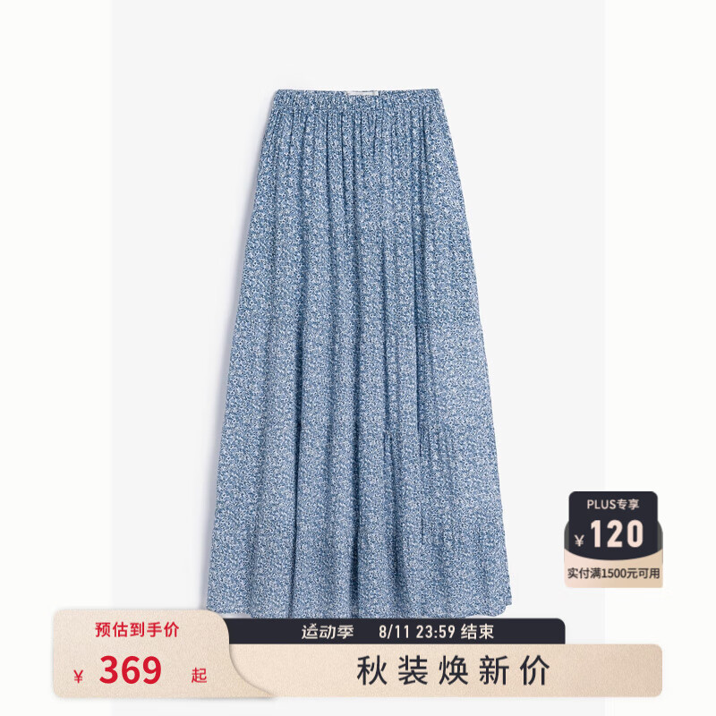 HOLLISTER24夏季新款甜美松紧腰碎花加长款半身裙 女 KI343-4112 蓝色印花