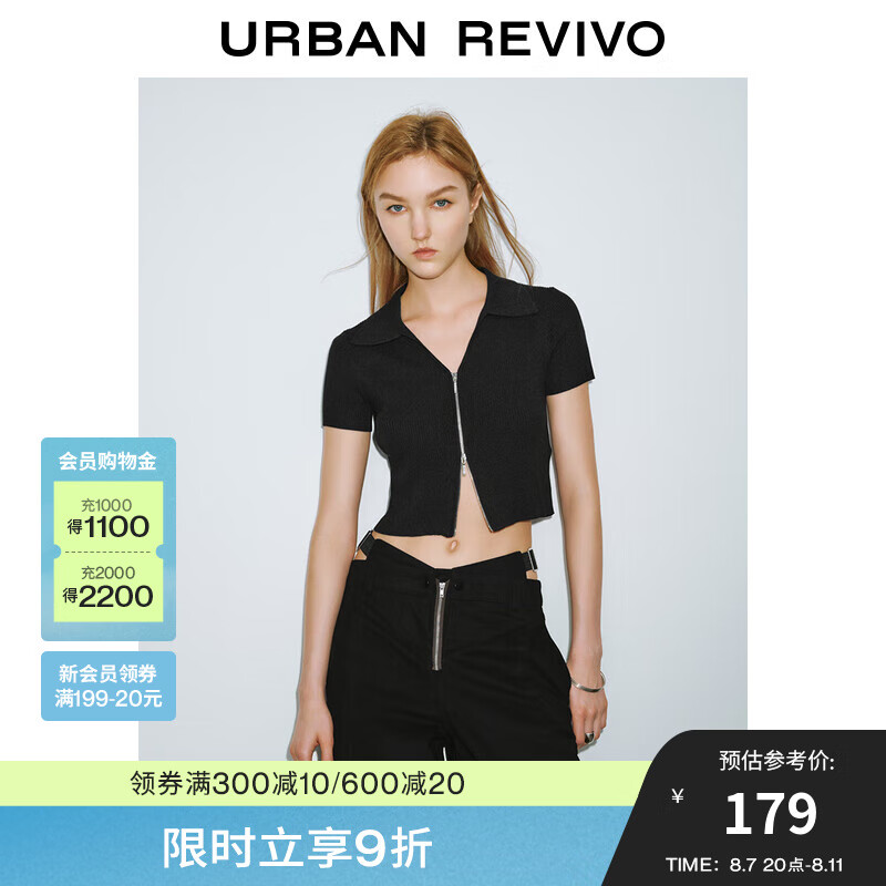 UR2024秋季女时尚气质修身显瘦拉链短袖针织衫UYY940006 黑色 XL