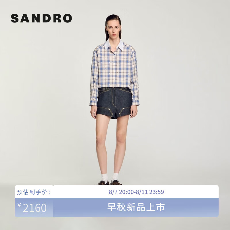 SANDRO2024早秋新款女装法式钻饰撞色翻领短款格纹衬衫SFPCM01174 47/蓝色