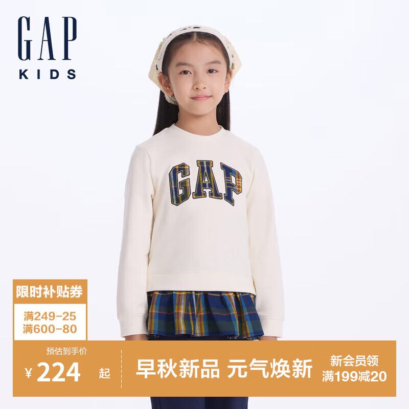 GAP女童2024初秋logo法兰绒拼接假两件卫衣儿童装上衣641670 象牙白 150cm(12-13岁) 亚洲尺码