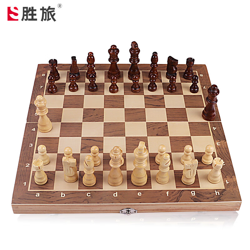 胜旅国际象棋大号实木带磁性可折叠棋盘34*34厘米儿童比赛