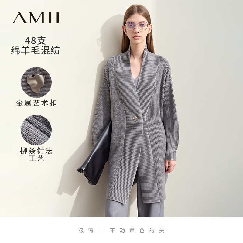 AMII2024秋休闲慵懒风V领金属异形扣一粒扣开衫女超宽松12443113 花灰 160/84A/M