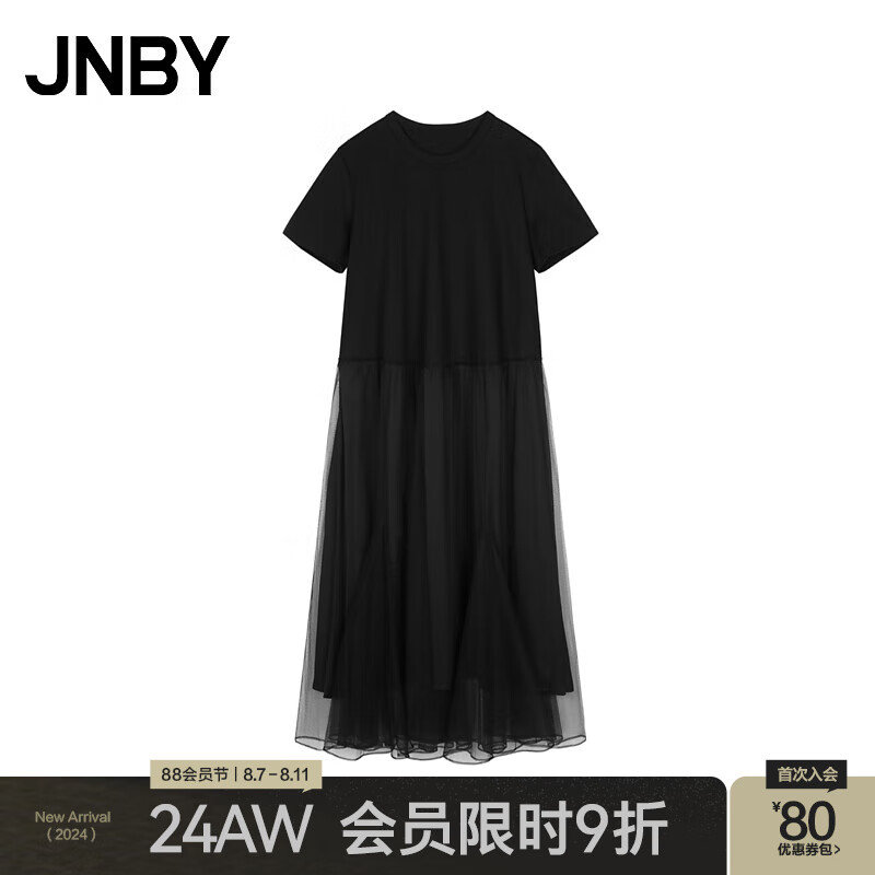 JNBY24秋连衣裙圆领A型短袖5O7G15780 001/本黑 XS