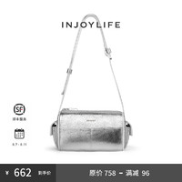 INJOYLIFE重塑系列废土方块包银色圆筒包复古小众质感单肩斜挎包 裂纹银