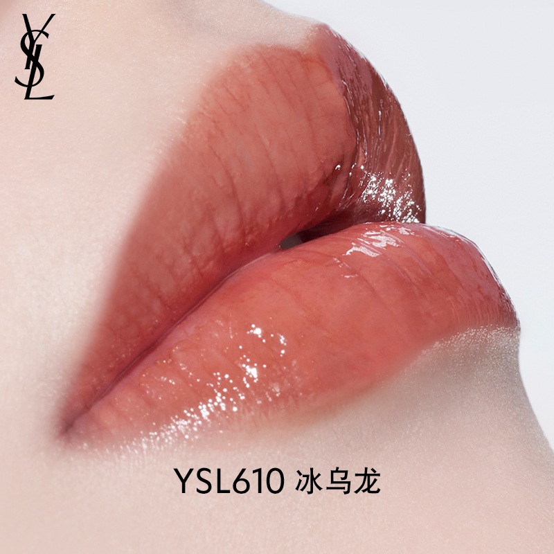 圣罗兰 YSL /圣罗兰 YSL黑管唇釉 欲感玻璃唇610冰乌龙416烂番茄 【绝色回归】610 冰乌龙