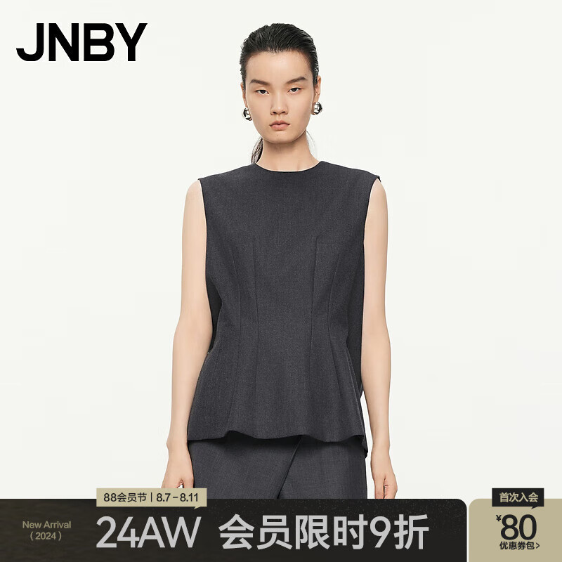 江南布衣 JNBY【商场同款】24秋新品衬衫休闲宽松无袖5O8211590 070/深杂灰