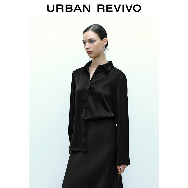 UR2024秋季新款女装静奢风气质缎面长袖开襟衬衫UWM240013