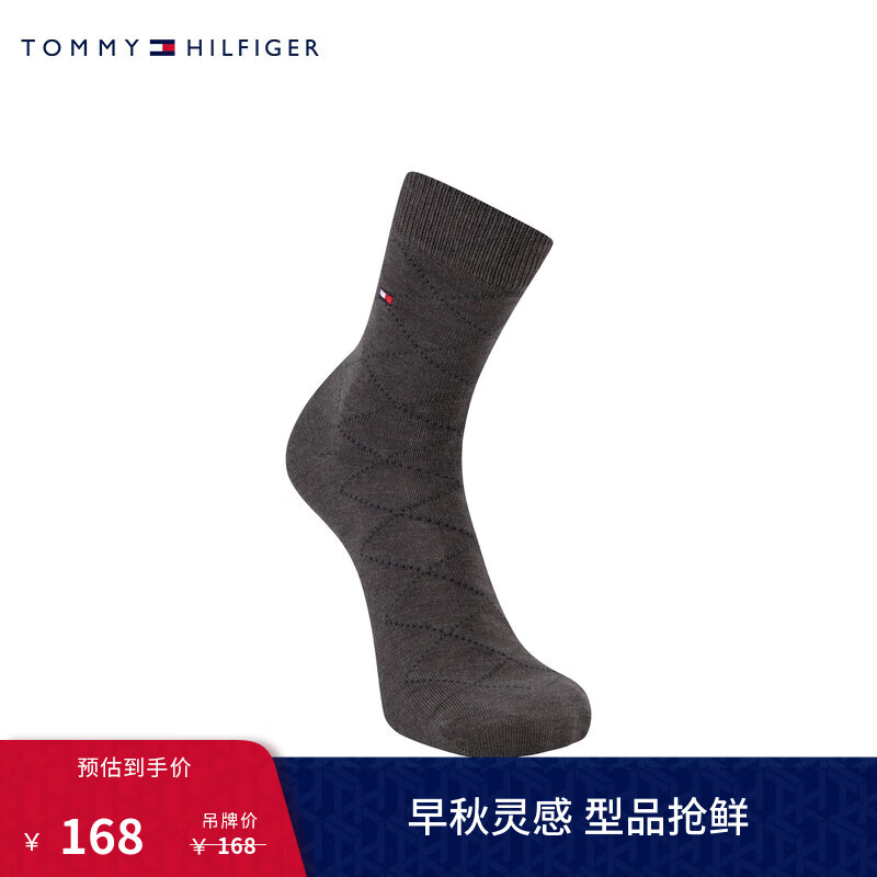 TOMMY HILFIGER24秋冬男装简约小绣标菱形格商务休闲中筒袜子TS000936 炭灰色038 1双 OS