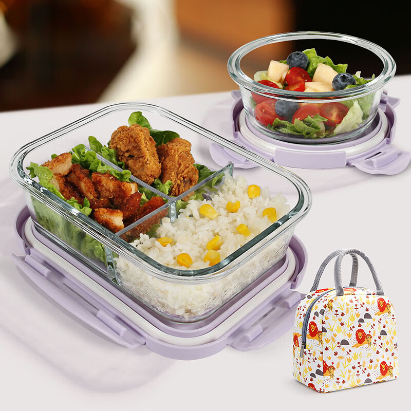 德玛斯耐热玻璃保鲜盒 微波炉饭盒便当盒紫3隔1000+汤碗+包 东来紫 2件套 1.4L +包