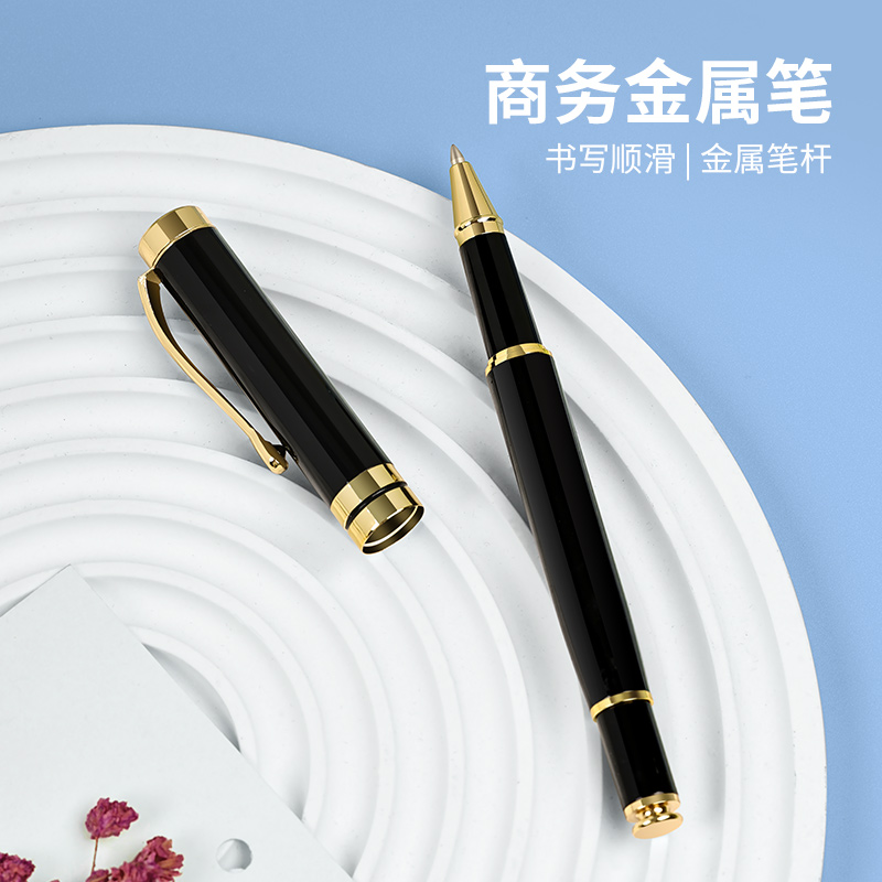 勤得利 QINDELI高档商务笔记本子礼盒套装高颜值送教师企业会议记录本精致签字笔高级皮面记事本A5可刻字印logo