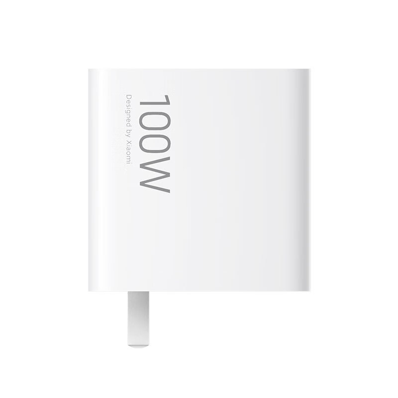 Xiaomi 小米 MDY-16-EL 100W GaN 笔电适配器套装 USB-C