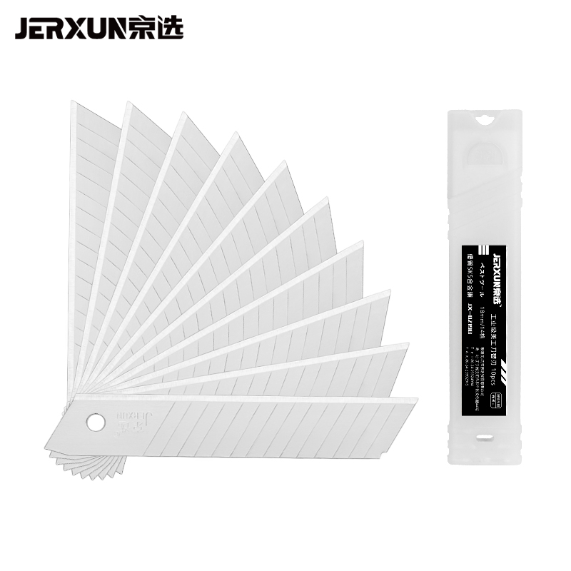 京选（JERXUN）美工刀裁纸刀片小号9mm壁纸墙纸刀片梯形型大号18mm金属切割地毯 75#合金钢18mm刀片一盒