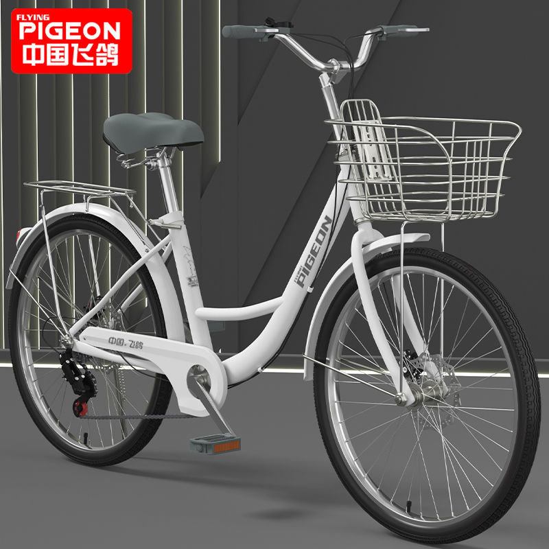 FLYING PIGEON飞鸽自行车女款轻便中大碟刹通勤变速单车24寸26寸大人代步车