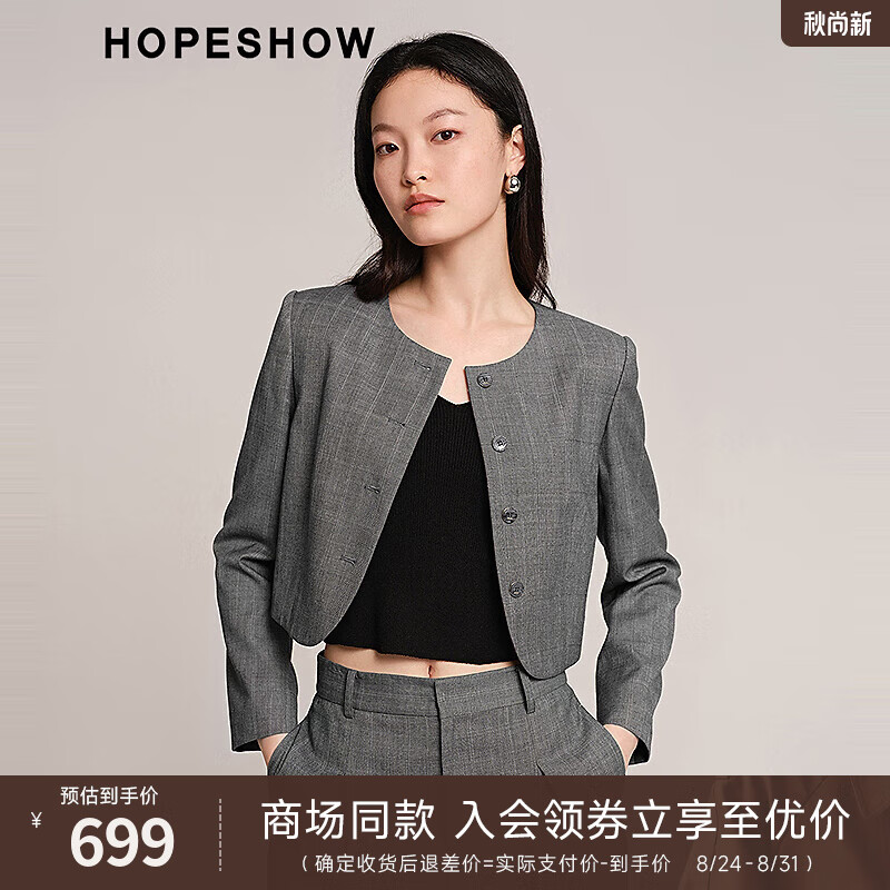 红袖商场同款格雷系格纹短西装外套秋季2024新款女装圆领通勤百搭上衣 云雾灰075