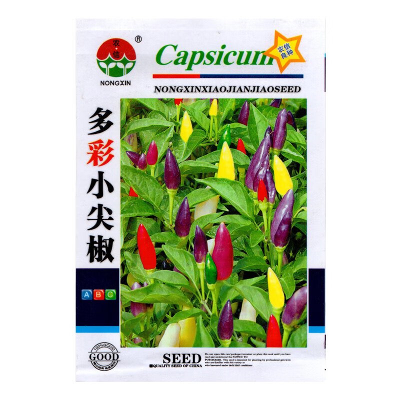 种菜记多彩小尖椒种子泡椒肉厚朝天椒辣椒种子观赏五彩辣椒籽春季小彩椒 多彩小尖椒1克