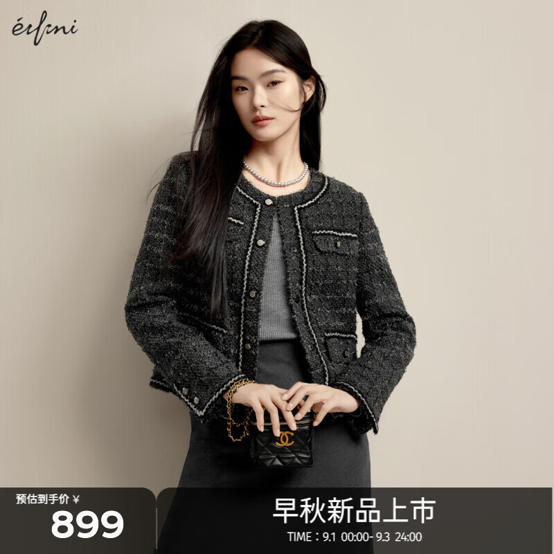 伊芙丽（eifini）伊芙丽银葱格纹黑色小香风流苏外套2024秋季新款气质女装上衣 极致灰