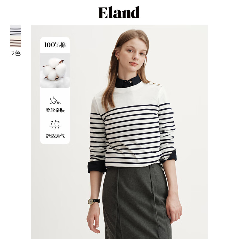 ELAND衣恋基础款微宽松条纹T恤百搭美式学院风上衣2024早春新款