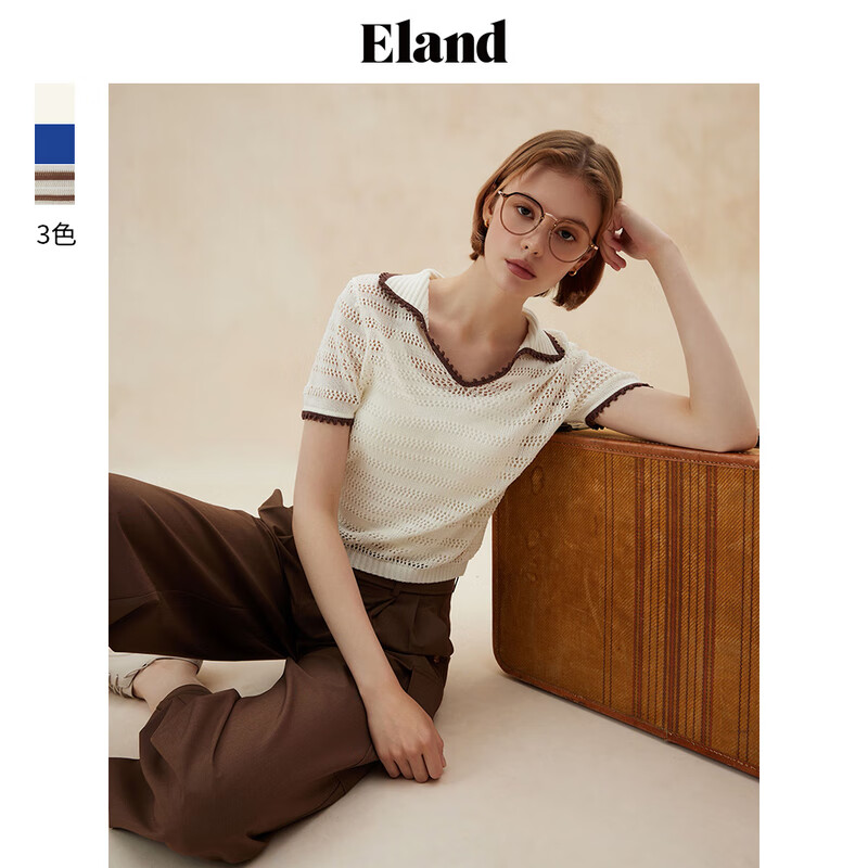 ELAND衣恋针织T恤女H型v领镂空短袖2024夏季新款