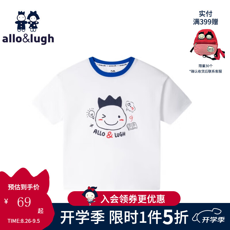 allo&lugh阿路和如2024新款夏季童装男童短袖t恤卡通纯棉帅气休闲上衣男宝 蓝色