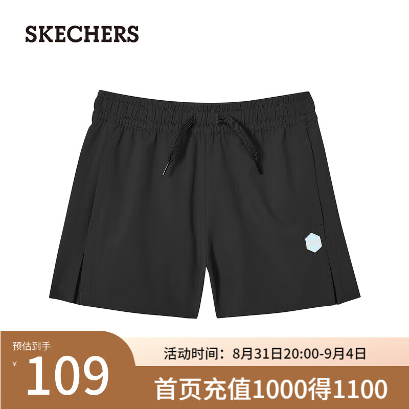 斯凯奇（Skechers）GODRI系列女童短裤秋季中大童P222G042