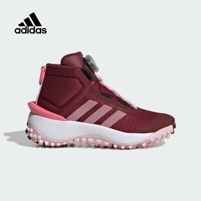 阿迪达斯（adidas）女小童FORTATRAIL BOA K综合训练鞋室内鞋IG7261 IG7261 30