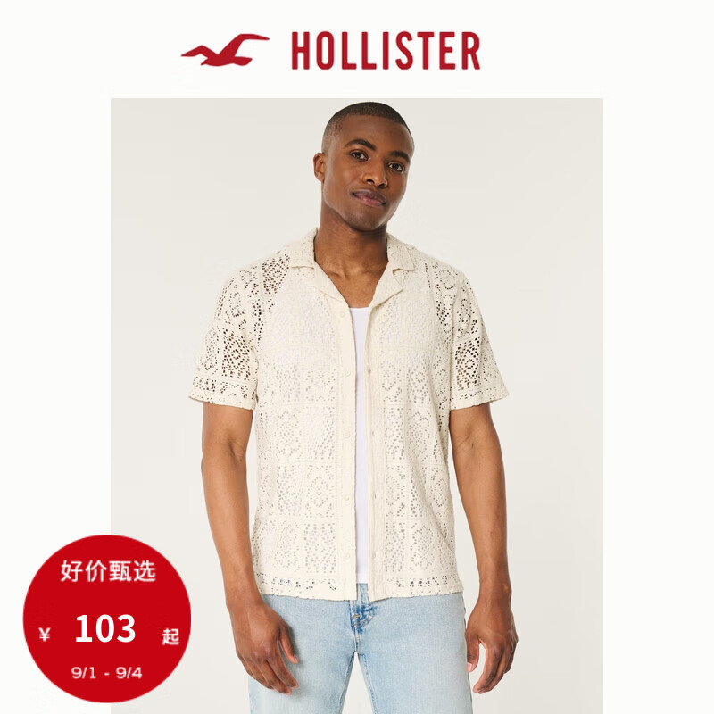 HOLLISTER24夏季新款美式棉质镂空古巴领短袖衬衫 男 KI325-4065