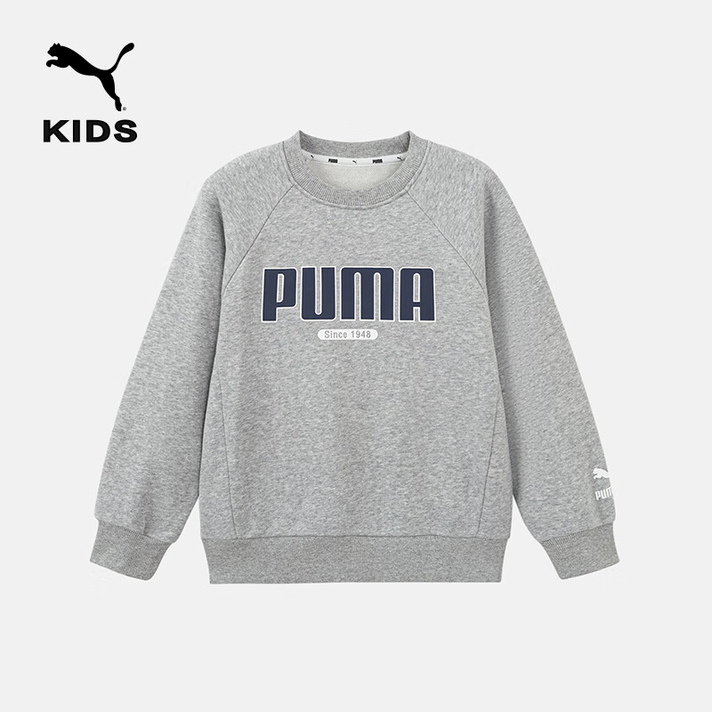 彪马PUMA彪马官方正品 新款儿童长袖卫衣圆领休闲大方潮流时尚保暖