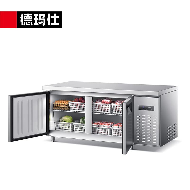 德玛仕（DEMASHI）商用厨房保鲜冷藏工作台 二级能效厨房卧式操作台冰柜 150*60*80 双温 LG-156SZ-TA4【节能款】