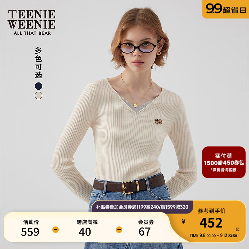 Teenie Weenie小熊&PARCAIN联名2024年新款假两件V领修身针织衫女
