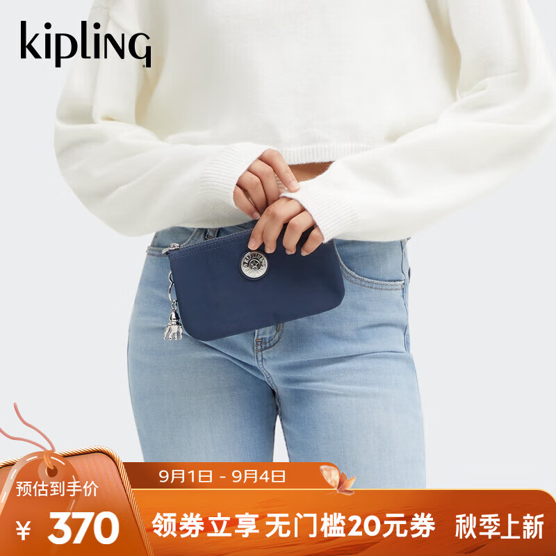 Kipling女2024秋冬新款钱包卡包手拿包CREATIVITY L 无限蓝