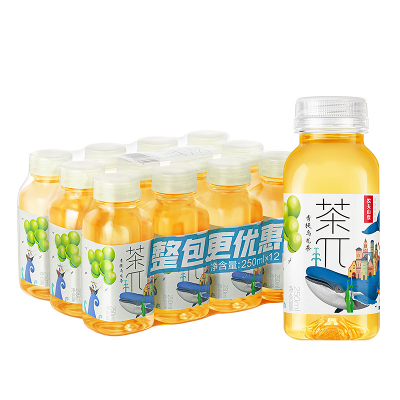 农夫山泉茶π（茶派）青提乌龙茶250ml*12瓶果味茶饮料