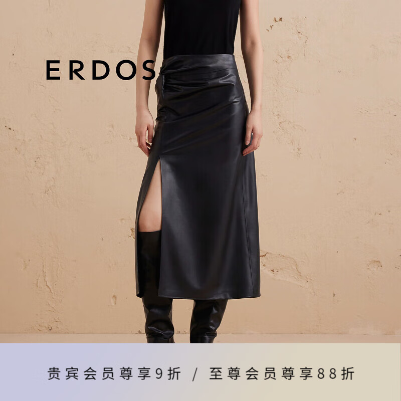 ERDOS 24秋冬新品中长款开叉商务通勤百搭复古女半身裙 黑 1