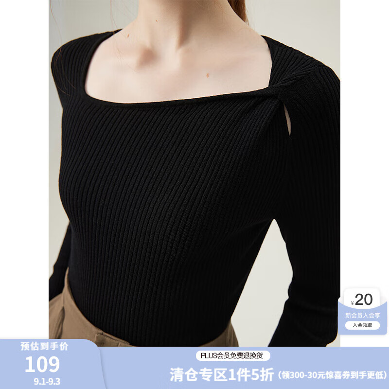 范思蓝恩通勤法式气质方领小扭结打底针织衫2024春24FS11016 黑色 M