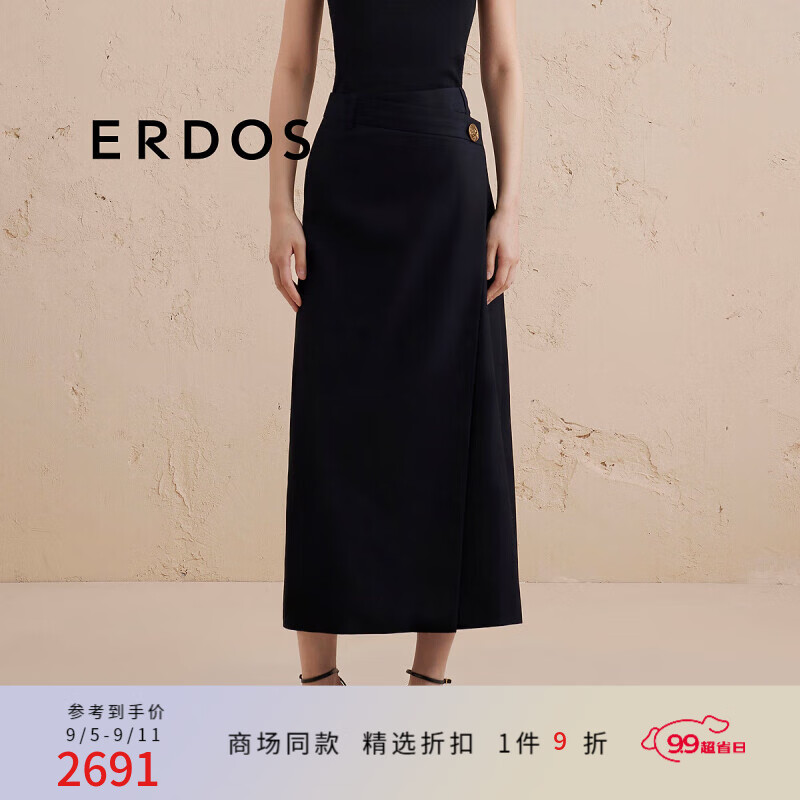 ERDOS 24秋冬新品修身显瘦围裹A字裙百搭时尚商务通勤女半身裙 黑 1