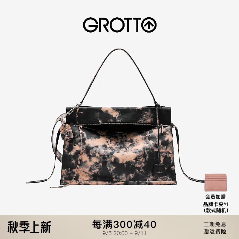 GROTTO个乐24年R66晕染系列大号手提包单肩斜挎包 晕染黑 XL XL