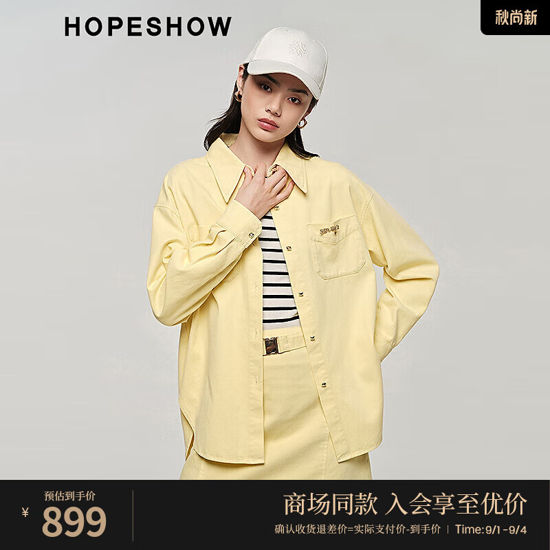 红袖商场同款多巴胺牛仔衬衫秋季2024新款女装复古小尖领设计质感外套 奶油黄210