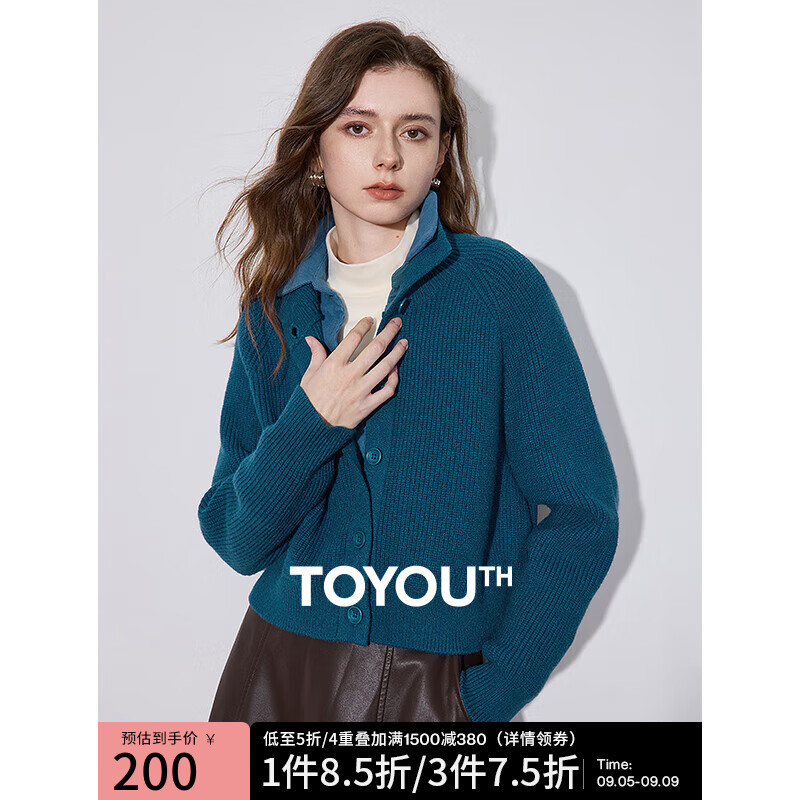 初语高领毛衣女2024年秋冬新款复古插肩袖厚暖毛织外套