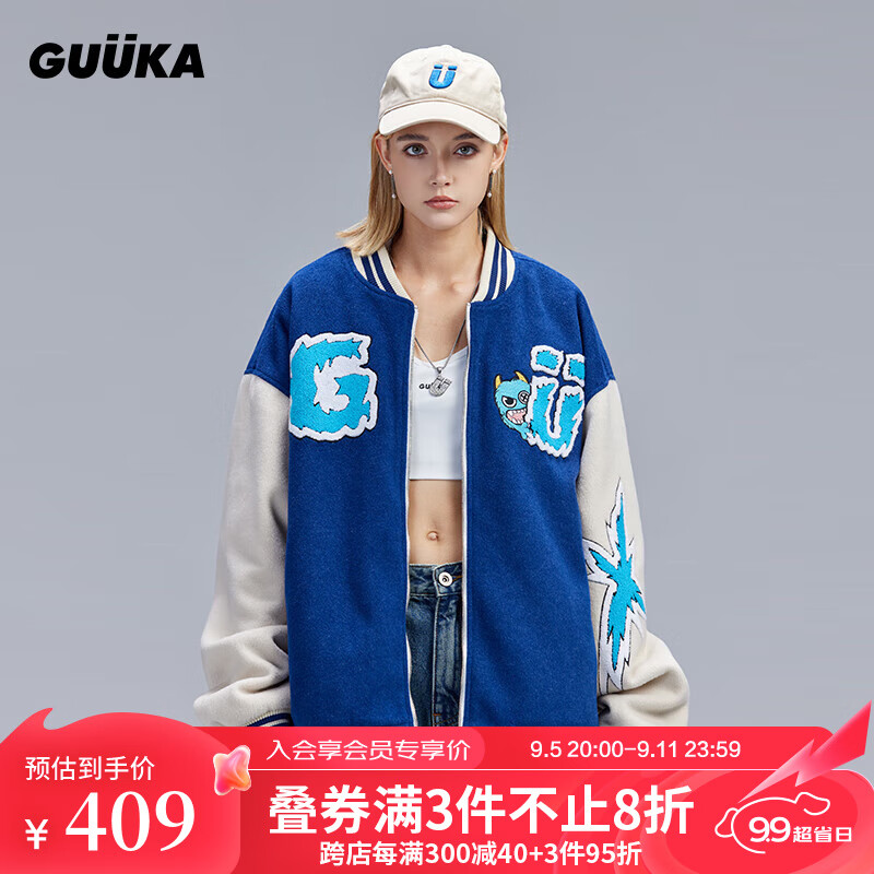 古由卡（GUUKA）x小怪兽联名创意绣花棉服女初冬潮 个性拼接毛呢保暖外套 宝蓝 XL