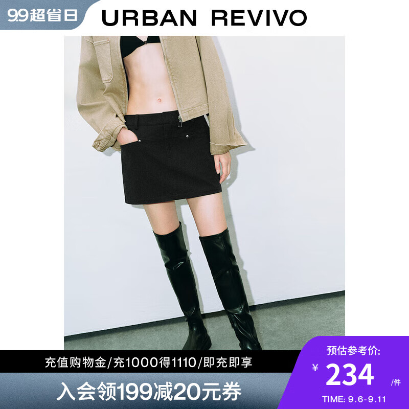 UR2024秋季女装时尚气质通勤百搭显瘦短款半裙UYV540008 深灰 XS